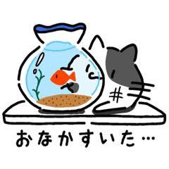 [LINEスタンプ] 焼き猫スタンプ