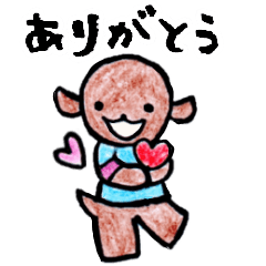 [LINEスタンプ] 高峰すずの絵本より「ももちゃん＆ぺろ」