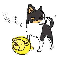 [LINEスタンプ] カフェバルティアラとゆかいな仲間たち