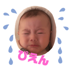 [LINEスタンプ] 祝娘4