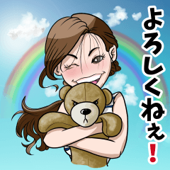 [LINEスタンプ] くんちゃんの毎日