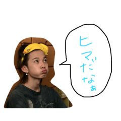[LINEスタンプ] みんなのつかさ2