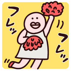 [LINEスタンプ] 気持ちがつたわる◯ 汎用性たかめ2