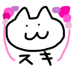 [LINEスタンプ] ネコユル