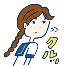 [LINEスタンプ] しまだのつかいどころスタンプ