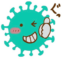 [LINEスタンプ] コロナウイルス表情豊かなコロナちゃんの画像（メイン）