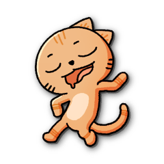 [LINEスタンプ] 愉快なキャット！