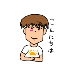 [LINEスタンプ] 茶髪の男の子の使いやすそうなスタンプ