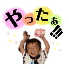 [LINEスタンプ] i o ri kun