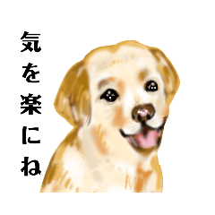 [LINEスタンプ] 呟きわんこ