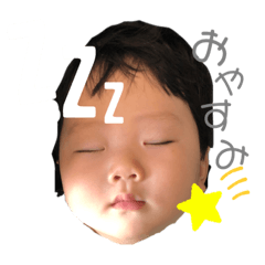 [LINEスタンプ] 星凪の気持ち。2