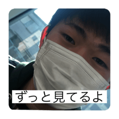 [LINEスタンプ] Yamanes Life Hyper delux verdddd