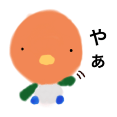 [LINEスタンプ] さすらいのピースケ