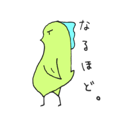 [LINEスタンプ] ほくめいのとり