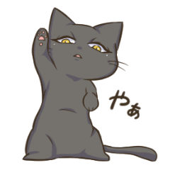 [LINEスタンプ] 猫のリビ