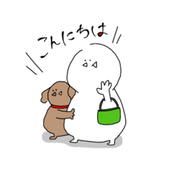 [LINEスタンプ] ふわきなこ あいさつ