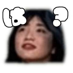 部下に冷たいと言われた
