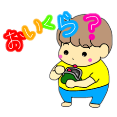 [LINEスタンプ] 日常単語…日本語ver