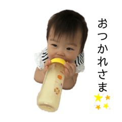 [LINEスタンプ] ことこと③