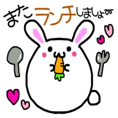 [LINEスタンプ] ひようさ