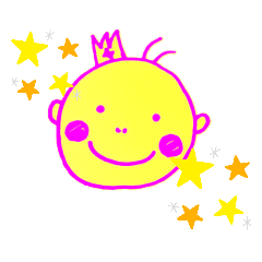 [LINEスタンプ] うちのおーじ