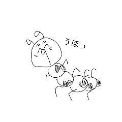 [LINEスタンプ] まぐろてゃん3