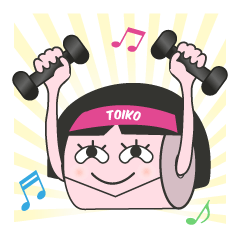 [LINEスタンプ] トイパーランドのトイコちゃん