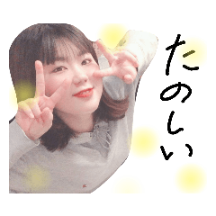 [LINEスタンプ] あきちゃんシリーズ☝