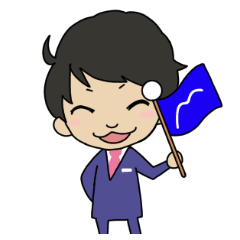 [LINEスタンプ] 旅行会社の営業くん