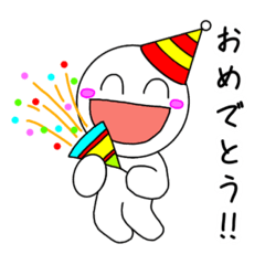 [LINEスタンプ] 日常で使える【真白子スタンプ】