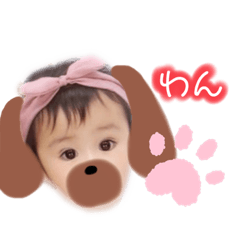 [LINEスタンプ] パパとむすめスタンプ