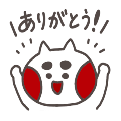 [LINEスタンプ] ふとまゆにゃんこの日常