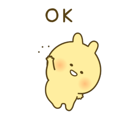 [LINEスタンプ] かわいいウサギと猫