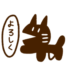 [LINEスタンプ] うすねこスタンプ