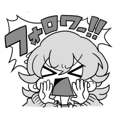 [LINEスタンプ] フォロD！