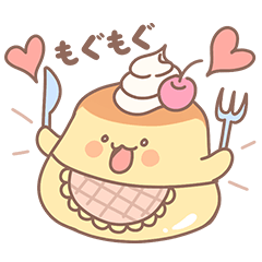 [LINEスタンプ] プリンぷぷちゃん