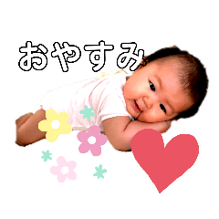 [LINEスタンプ] このみちゃん専用の画像（メイン）