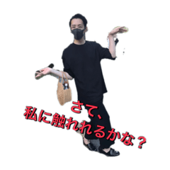 [LINEスタンプ] だらだらEveryday3