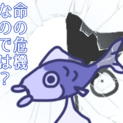 [LINEスタンプ] 人面魚＆頑張ったねこ