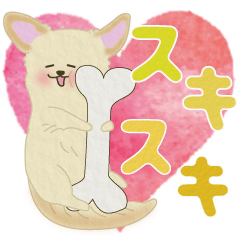 [LINEスタンプ] チワワのメルちゃん