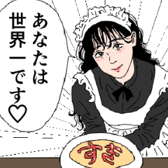 [LINEスタンプ] 君と僕らの漫画風スタンプ