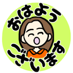 [LINEスタンプ] 【敬語】日日使いスタンプ