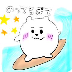 [LINEスタンプ] ぽてまるの日常のあいさつ。