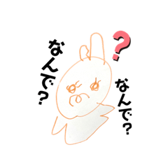 [LINEスタンプ] こどもらくがきスタンプ