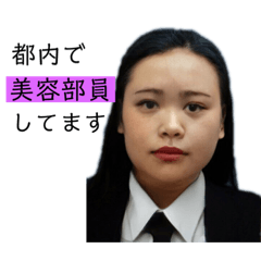 [LINEスタンプ] やっと金曜日。