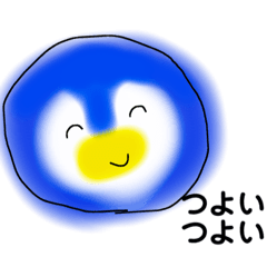 [LINEスタンプ] 煽りスタンプ動物