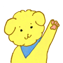 [LINEスタンプ] ほんわかしてるわんちゃん（あいさつ）