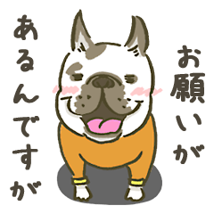 [LINEスタンプ] 牛柄トノさん