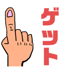 [LINEスタンプ] 絵心がゼロのサッカースタンプ