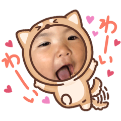[LINEスタンプ] むんちゃんスタンプ8